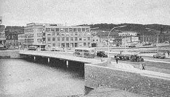 Randersbro Randersbro