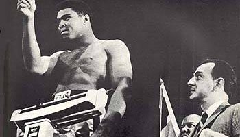 Muhammad Ali Muhammad Ali