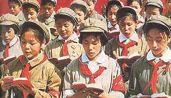 Den Lille Røde Den Lille Røde